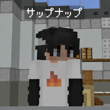 Profile image of Sapnap
