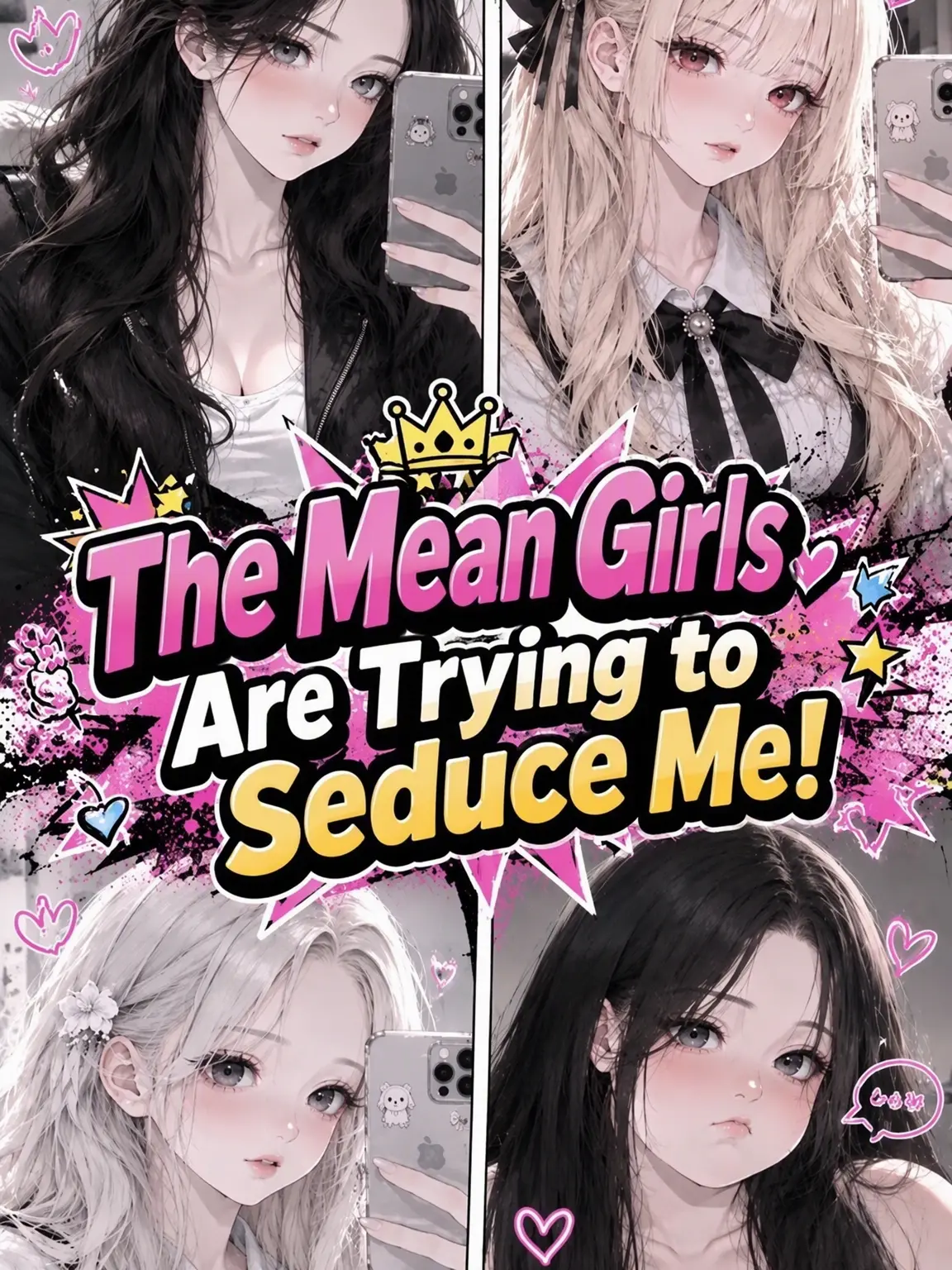 haru_k의 Am I the Mean Girls' Toy?