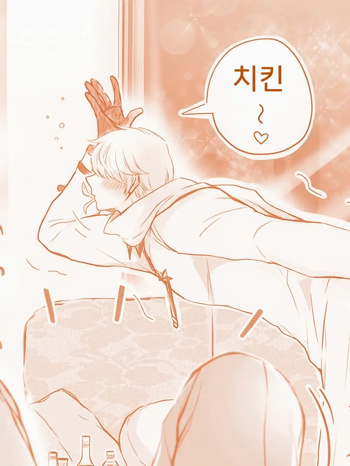 SmellyTime4050의 만취한 반짱
