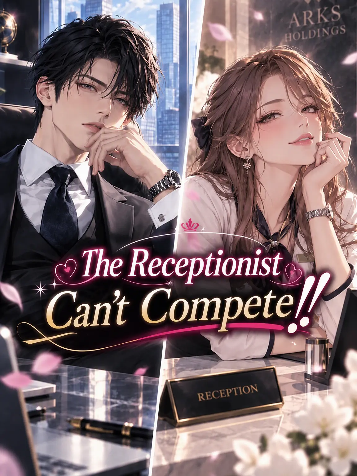 Ohirune_k의 The Receptionist Never Stood a Chance