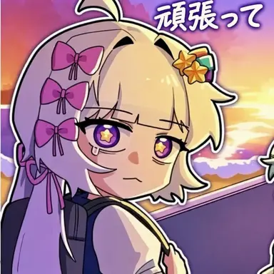 Profile image of メロウ