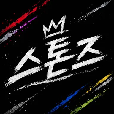 Profile image of SixTONES