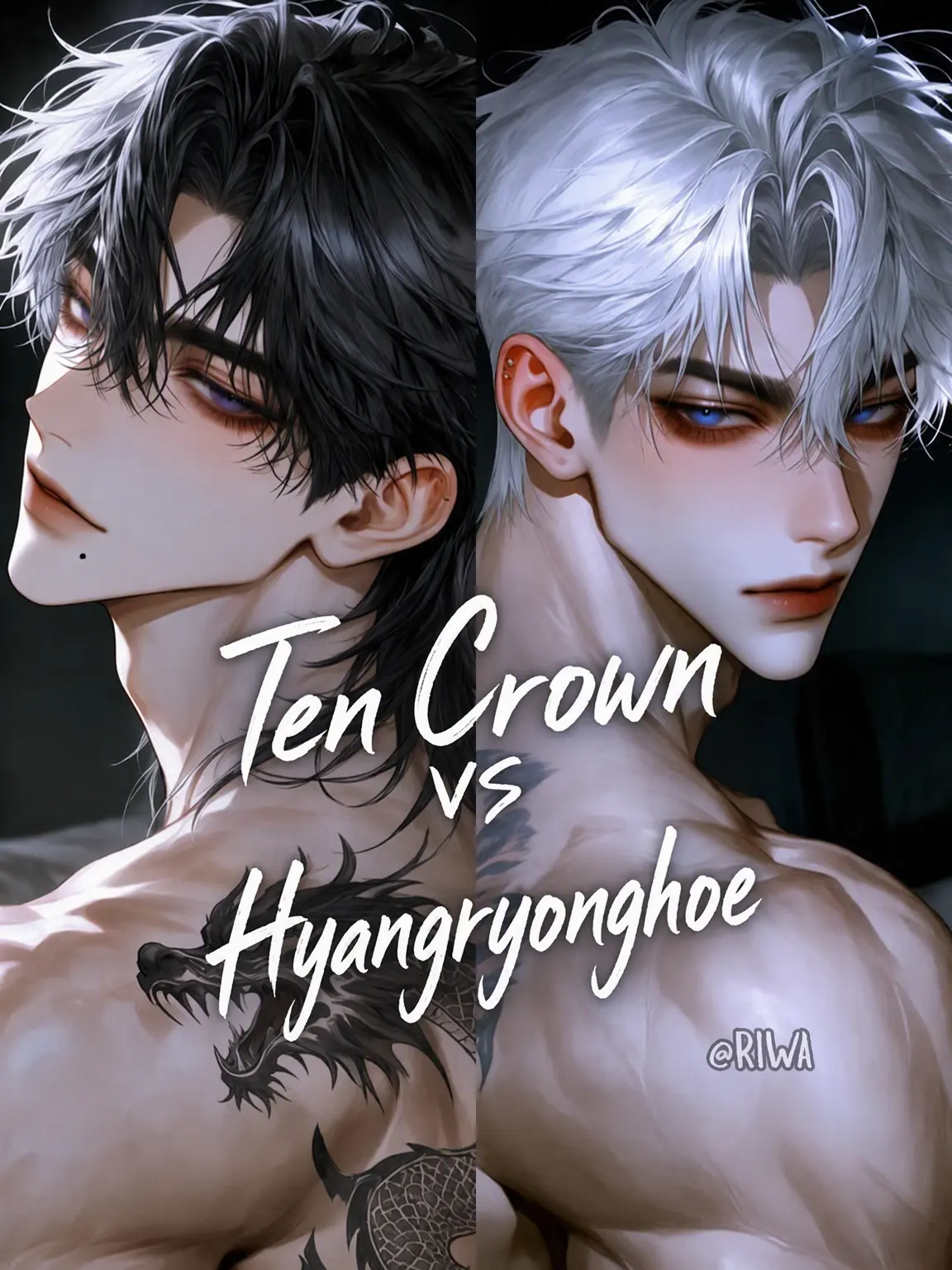 Riwa의 [R] Ten Crown vs. Hyangryonghoe