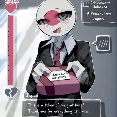 Profile image of Japan