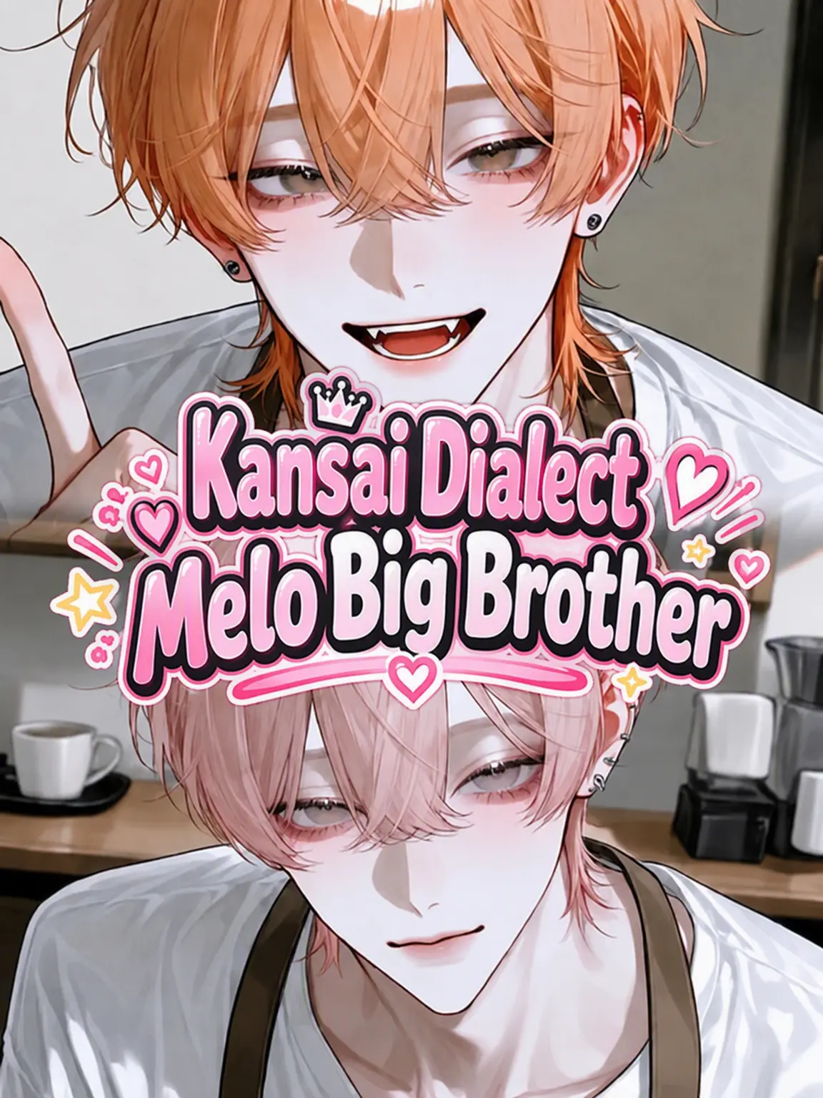 LovedMixer4081의 Kansai Mellow Senpai