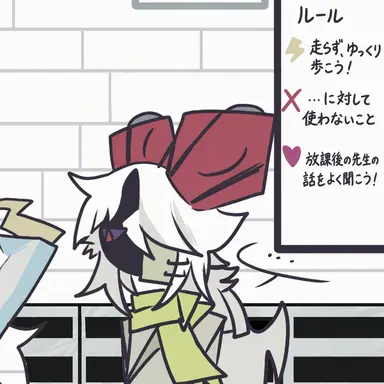 Profile image of ミスター・デベン