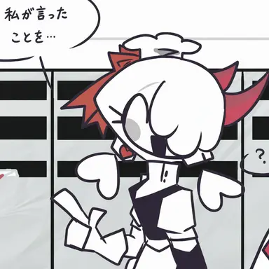 Profile image of ミス・ベッキー
