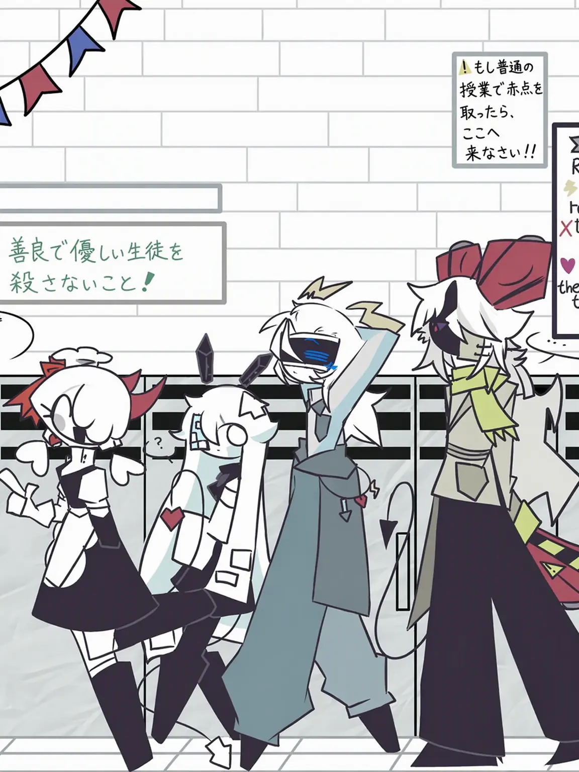 Yuwol_-의 補習&放課後授業クラスAU