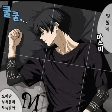 Profile image of 무다노 나이토