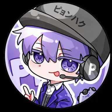 Profile image of ピョンハク