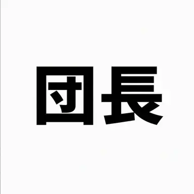 Profile image of GM