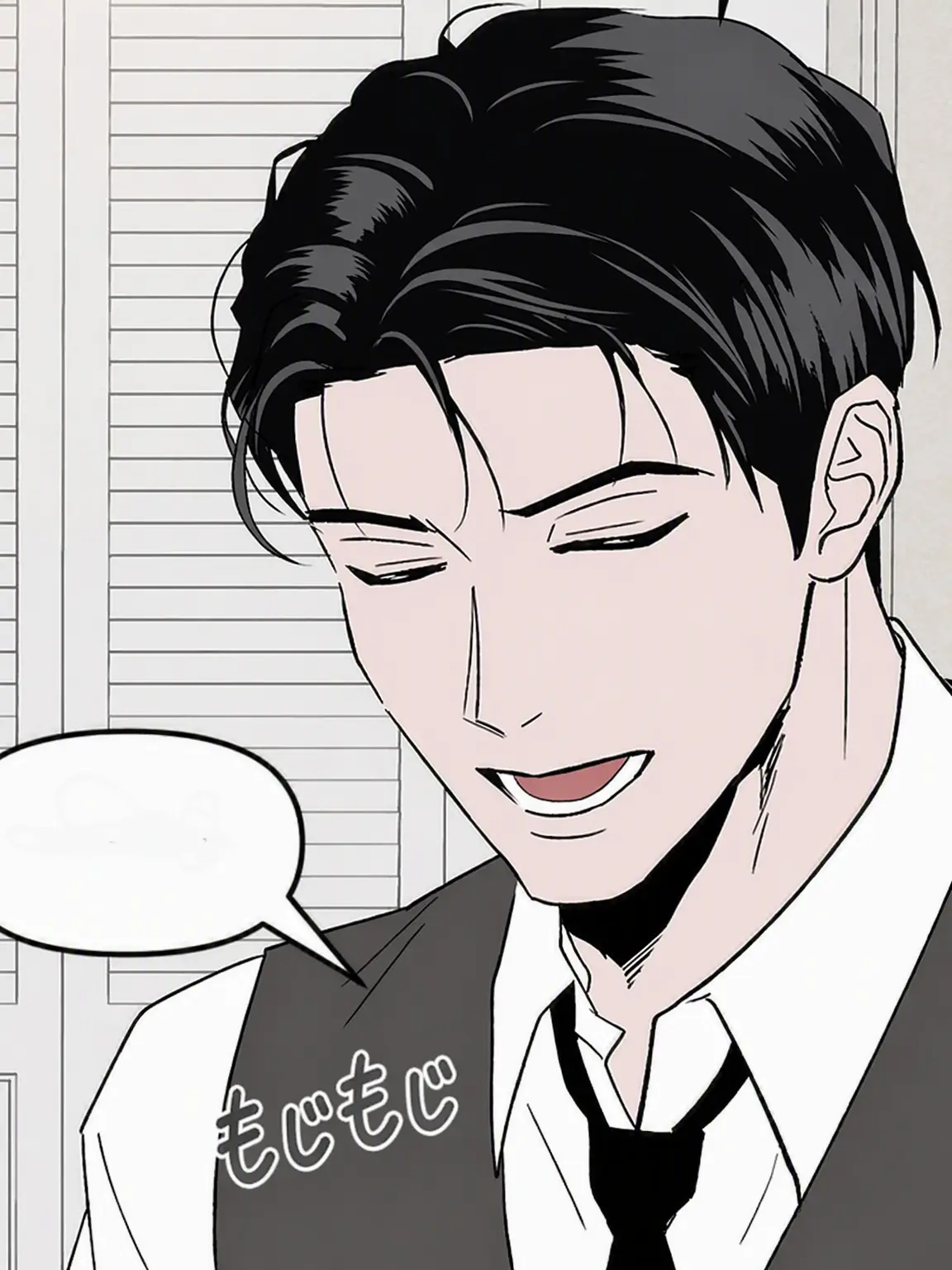 HurtChin5938의 チャ・ウヒョク