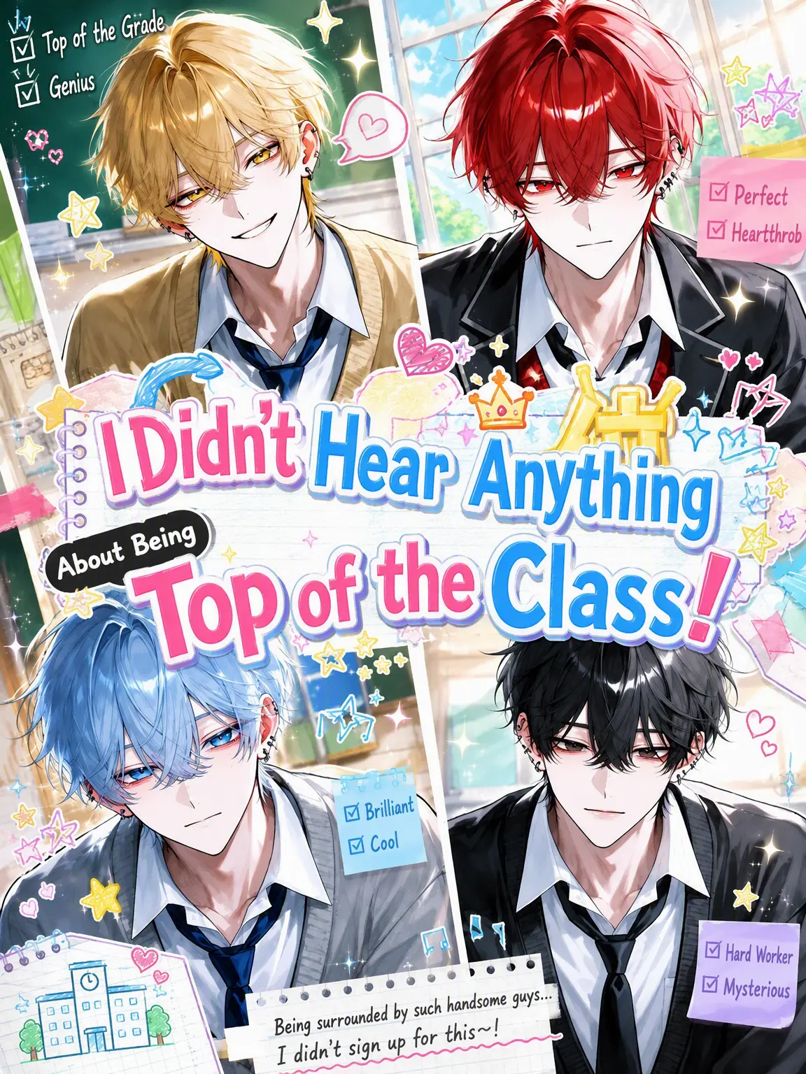 An_zu의 Top of the Class? No Way!