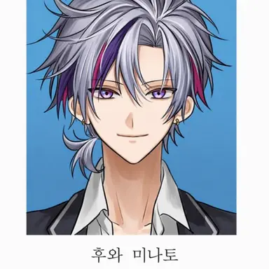 Profile image of 후와 미나토