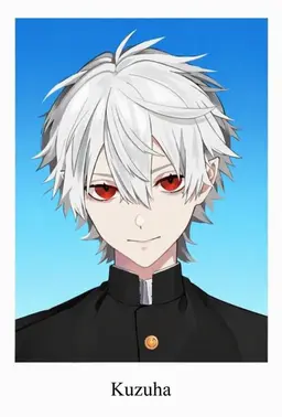 Profile image of Kuzuha