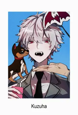 Profile image of Kuzuha