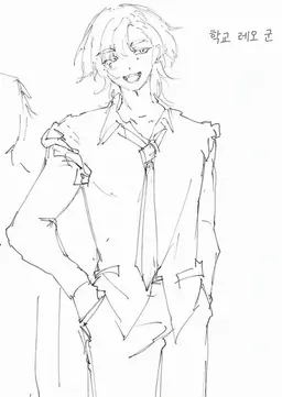 Profile image of 레오