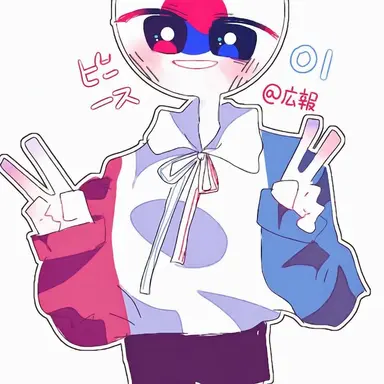 Profile image of 韓国