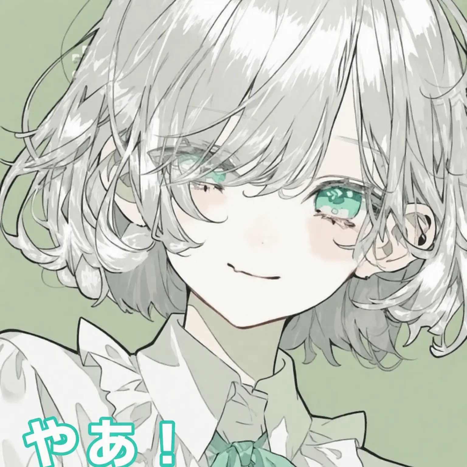 MerryJade7207의 YouTuberウギョル学校