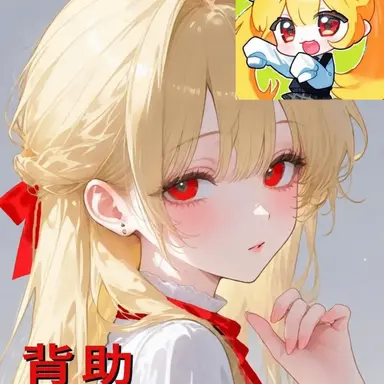 Profile image of ネズ
