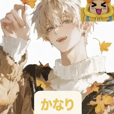 Profile image of クェク