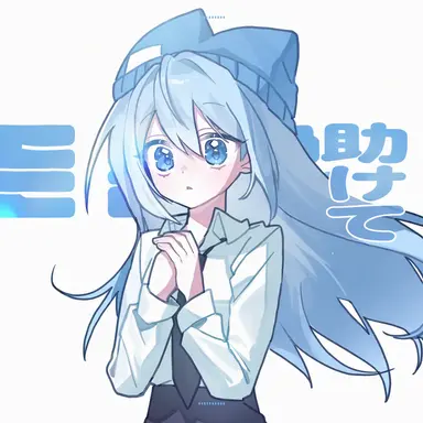 Profile image of タコアキ