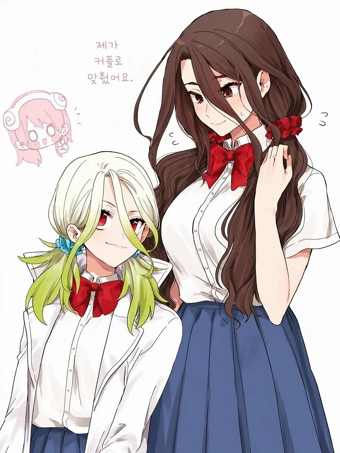 io_7421의 TS화 역버전