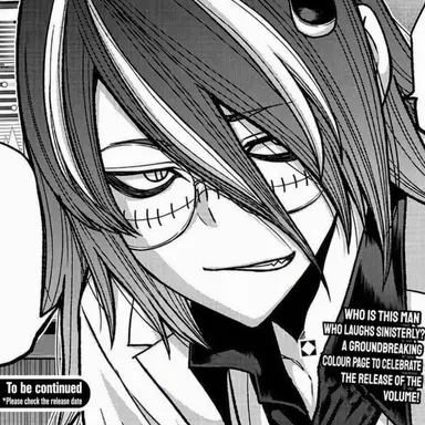 Profile image of Kusabi Momoura