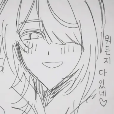 Profile image of 아카사카 사쿠라