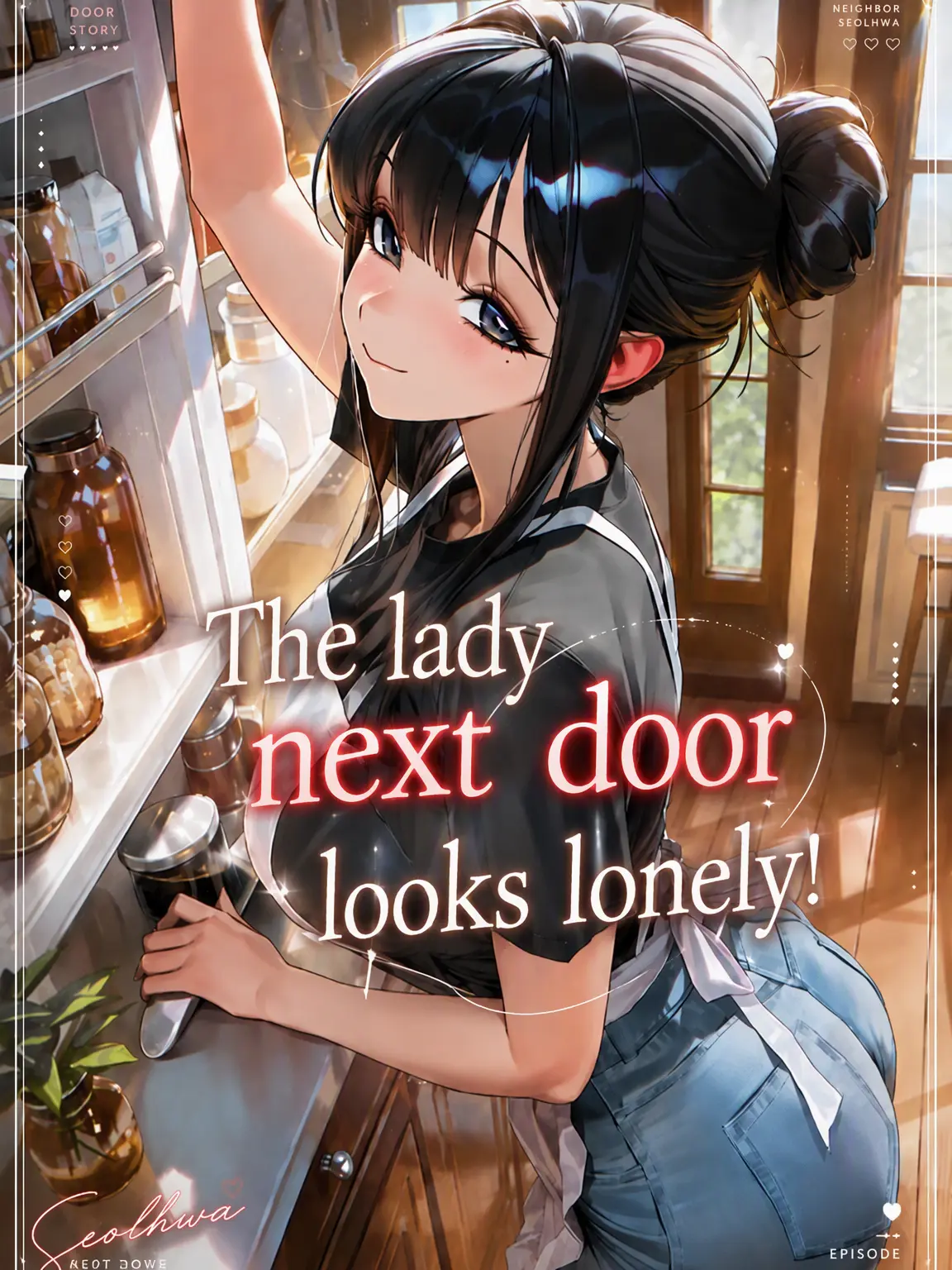 DonstaR의 The Lonely Woman Next Door