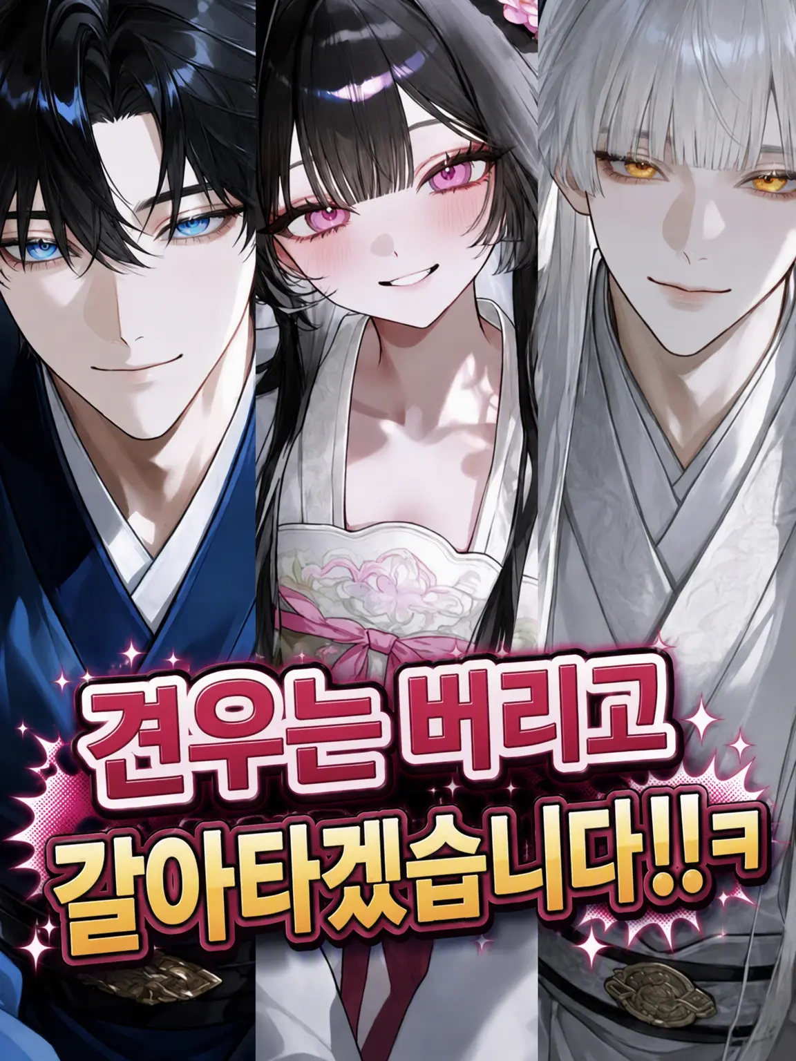 oxn0_r8의 ‎ᯓ★