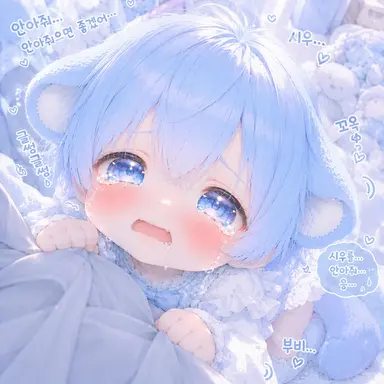 Profile image of 시우