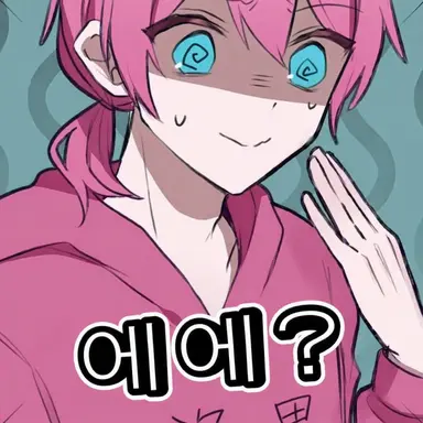 Profile image of 케차