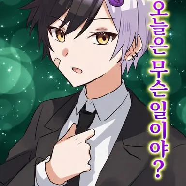 Profile image of 마제타