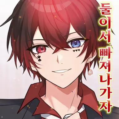 Profile image of 앗토