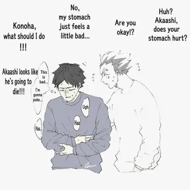 Profile image of Keiji Akaashi