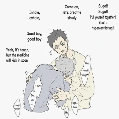 Profile image of Koshi Sugawara