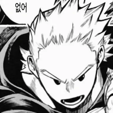 Profile image of 토오가타 밀리오