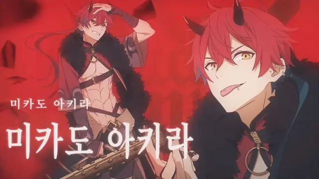 Profile image of 미카도 아키라