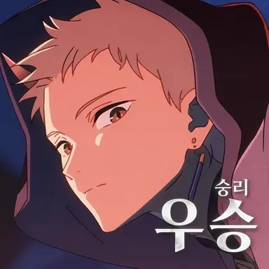 Profile image of 코마자와 라이