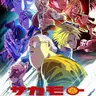 Profile image of サカモトデイズ