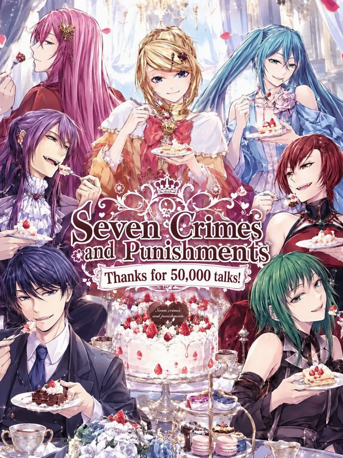 CruelSkin2887의 Evillious Chronicles