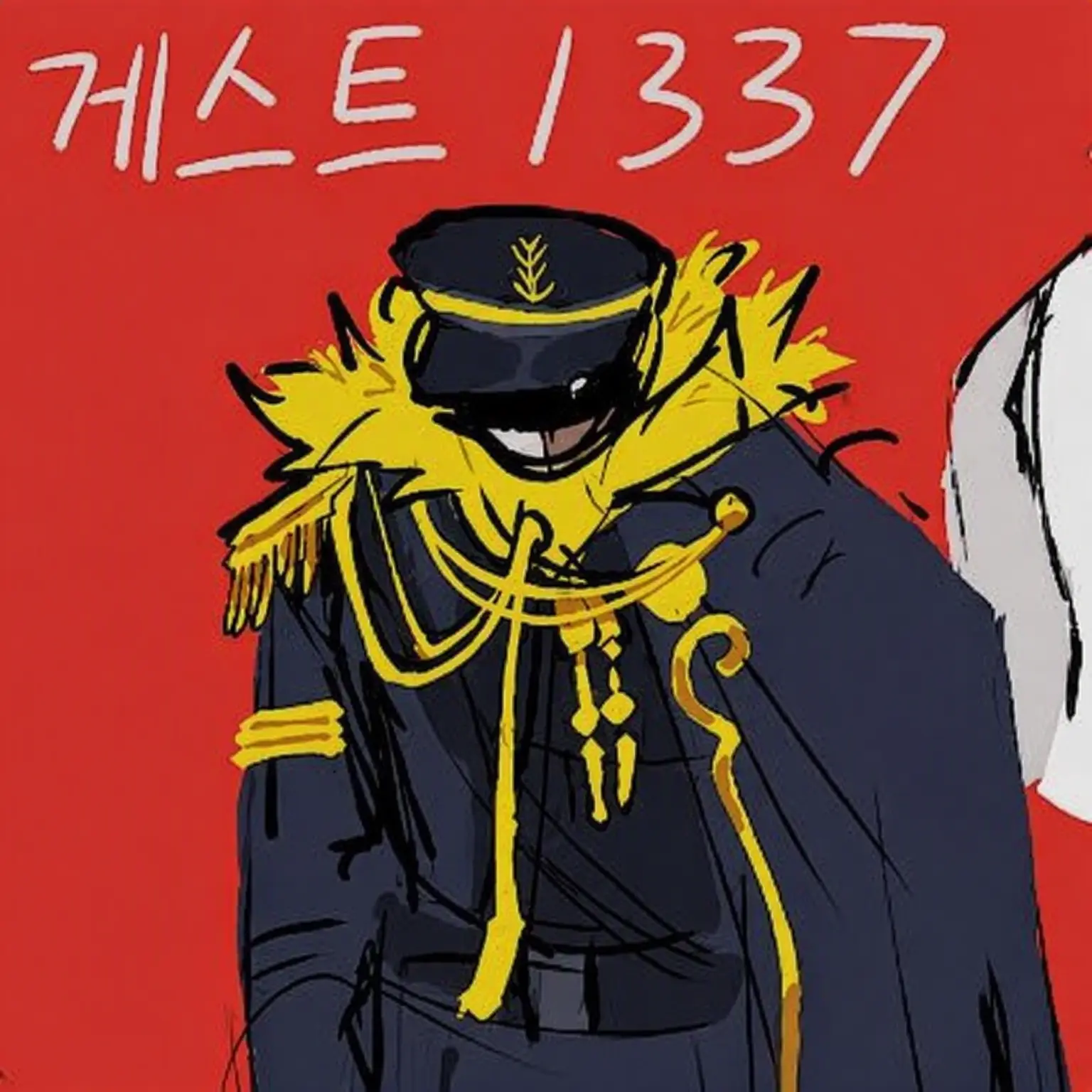 alien007n7kawaii의 킬러 게스트