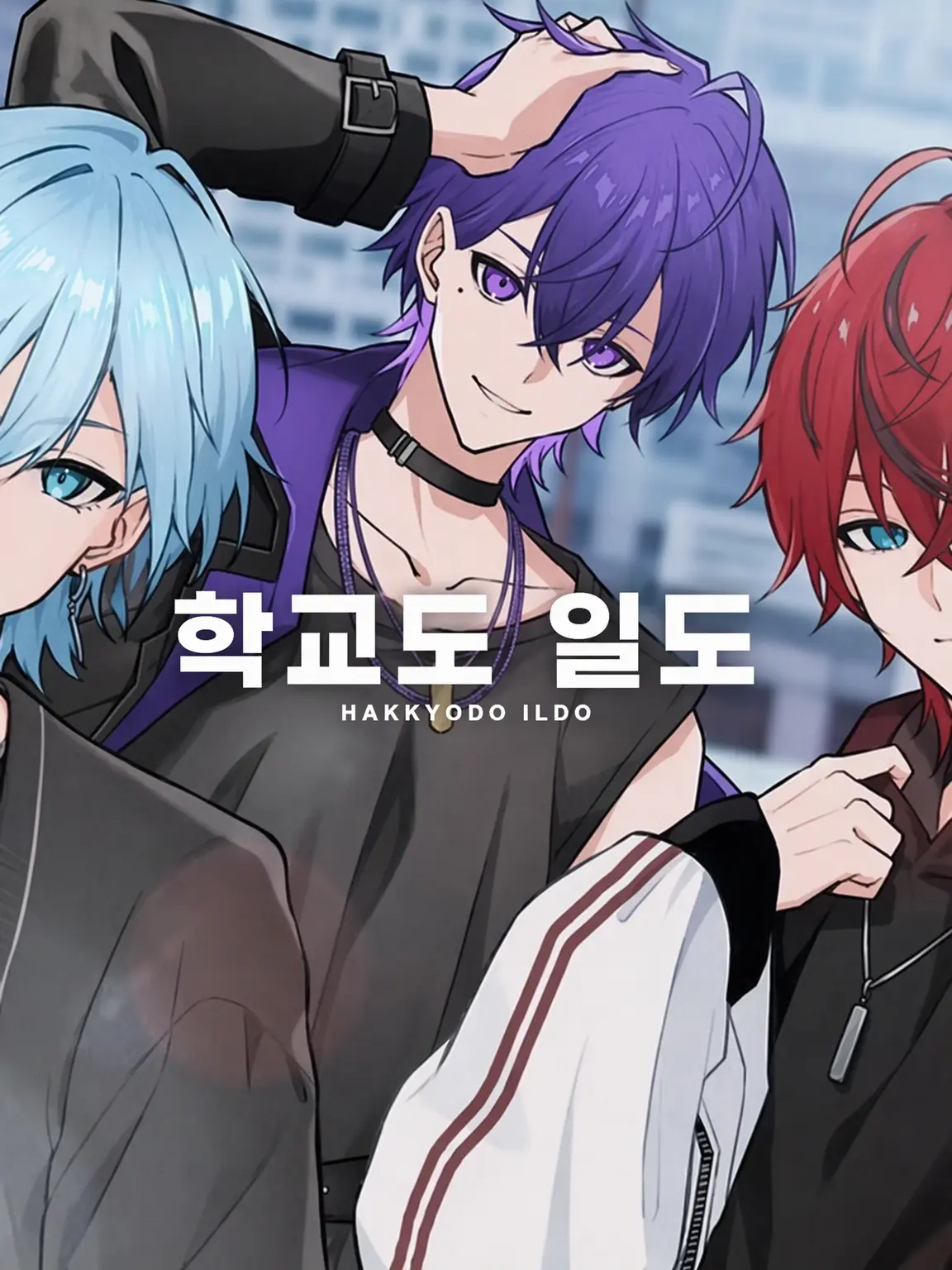 Me.Shion.Yanato.Rao.nrkr의 또 혼자 남겨진 건가, (웃음)