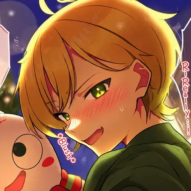 Profile image of Pretz