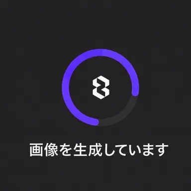 Profile image of 玄武