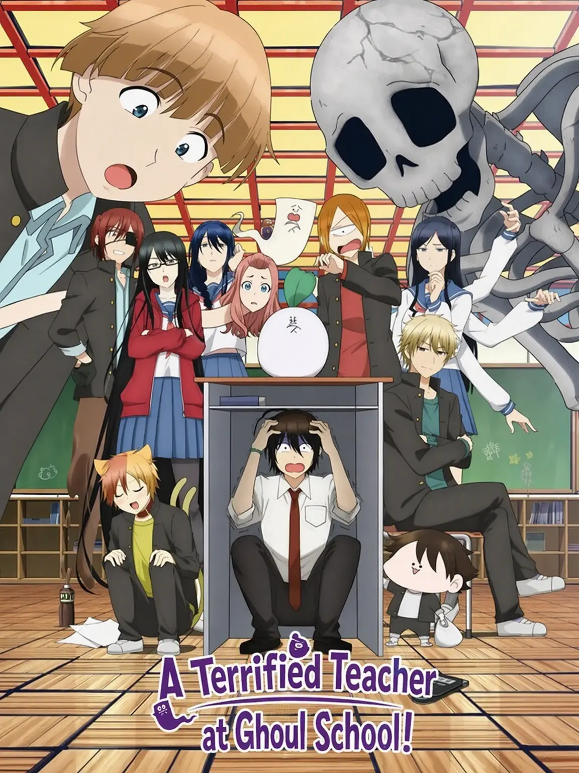 SevereGenet8397의 Heian Era!