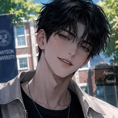 Profile image of Chan Woobin