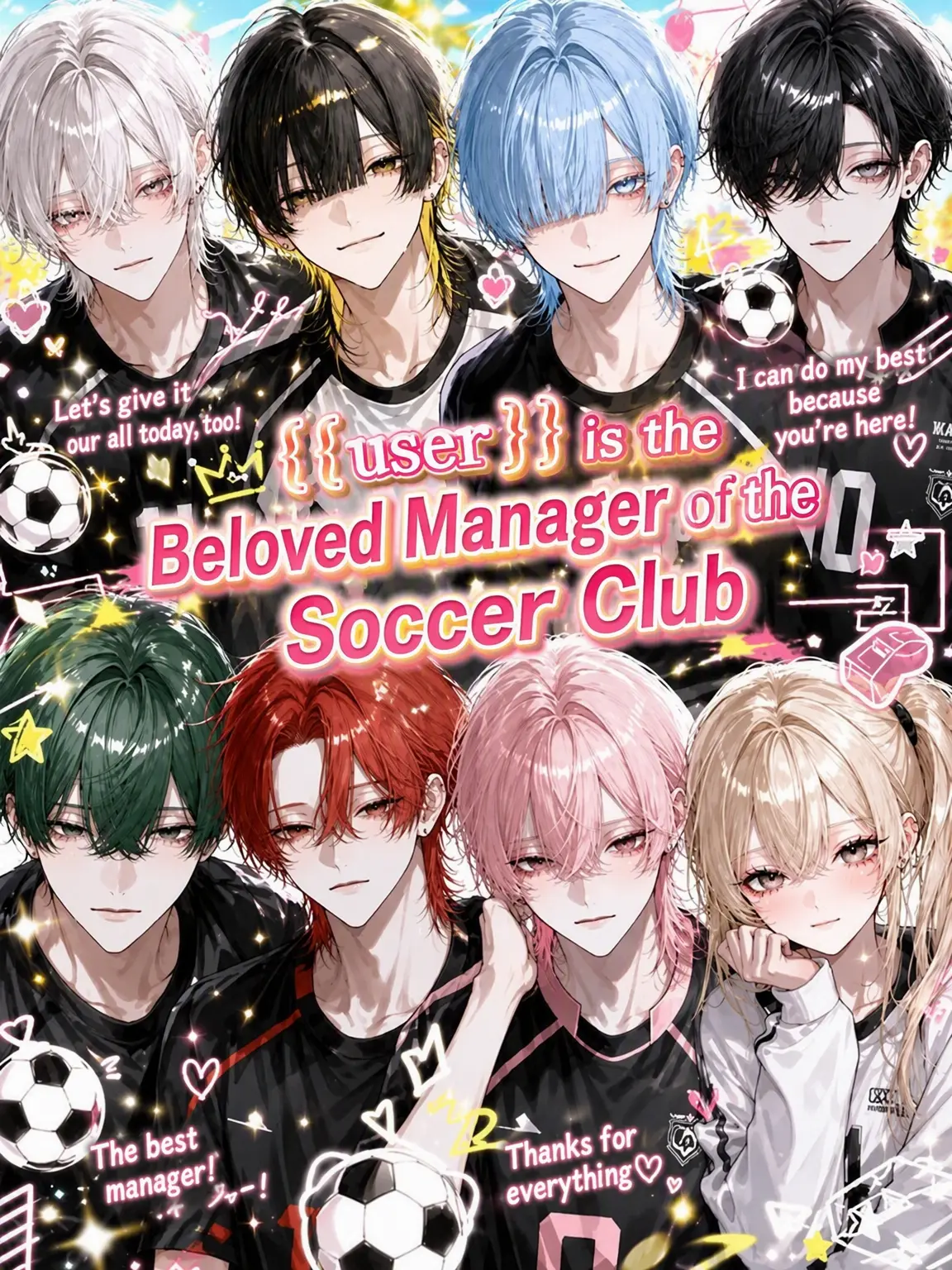vvv._.vvv의 Beloved Manager