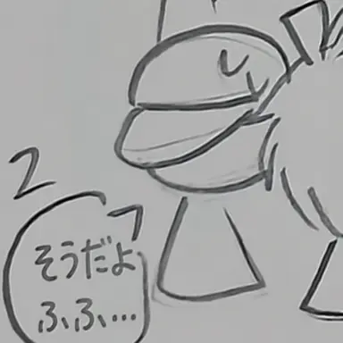 Profile image of ムン・ジャンジュン